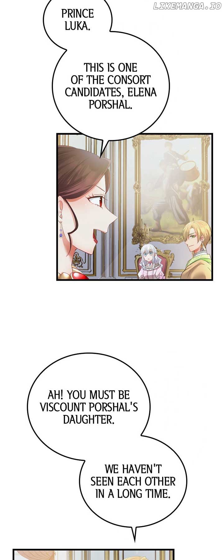 My Revenge on the Crimson Queen - Chapter 21 - 5