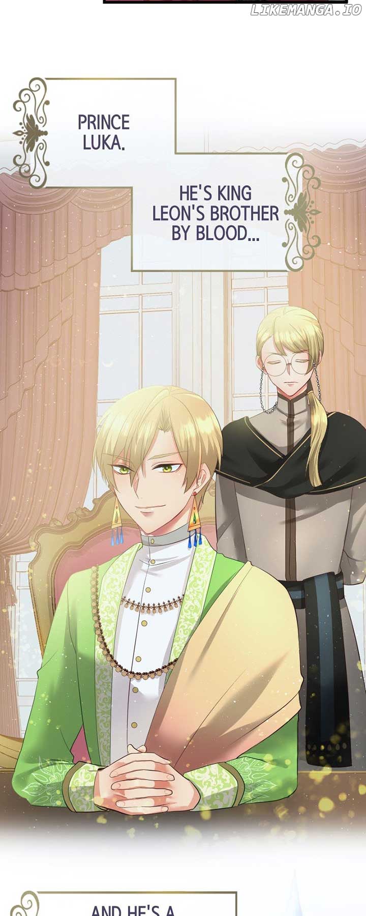 My Revenge on the Crimson Queen - Chapter 21 - 17