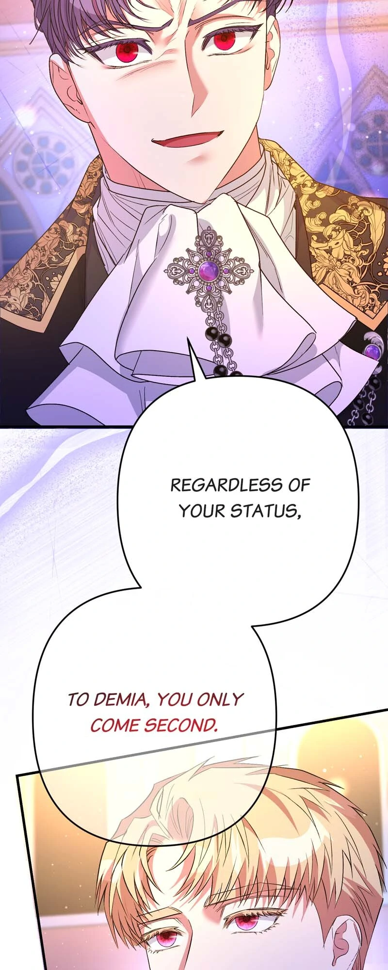 My Second First Marriage Chapter 71 - Page 13