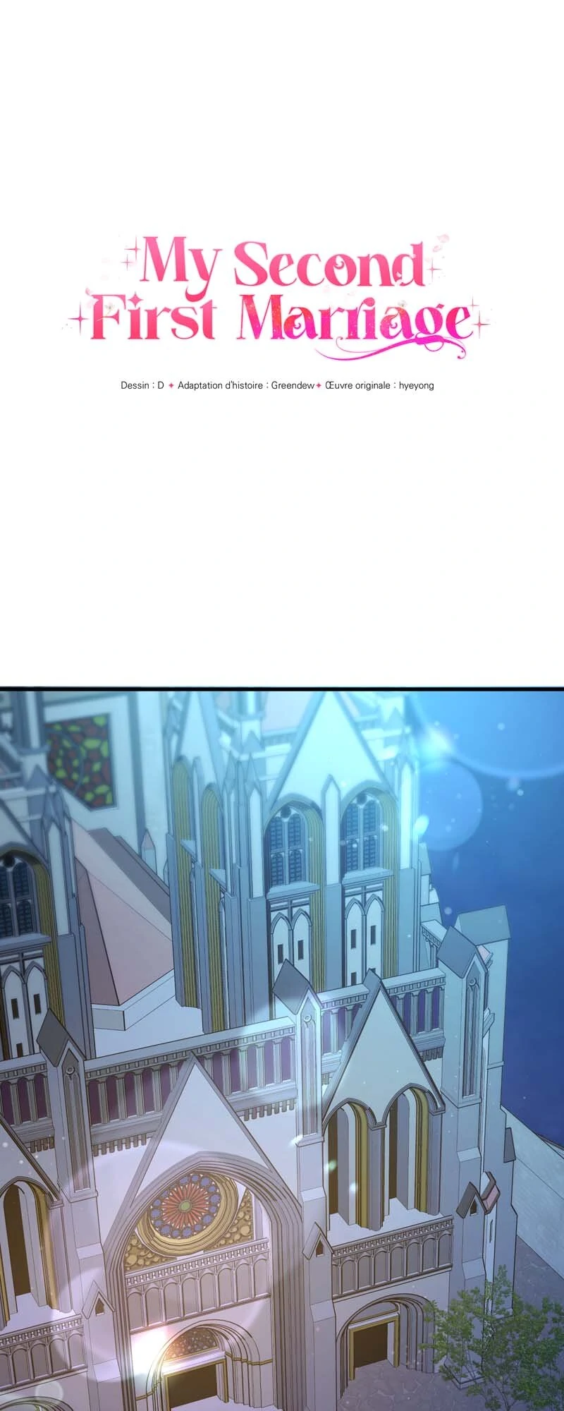 My Second First Marriage Chapter 73 - Page 8