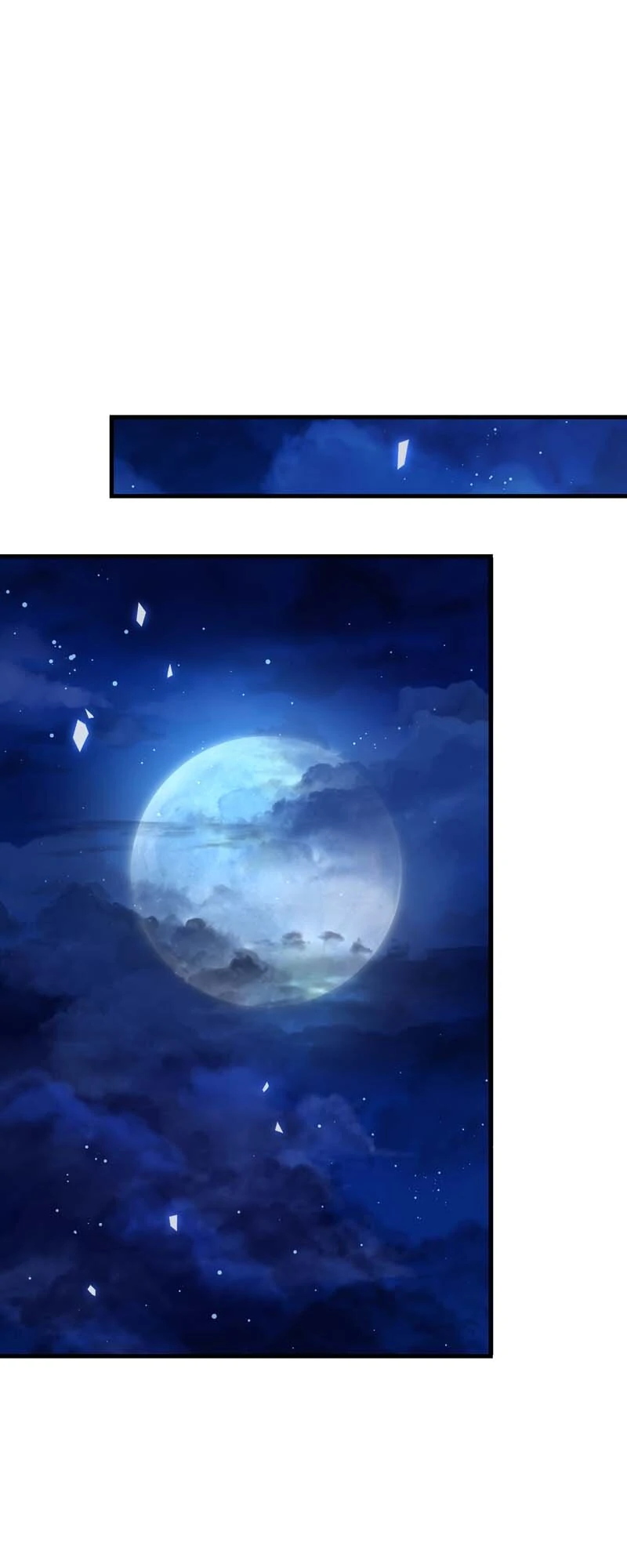 My Second First Marriage Chapter 74 - Page 5