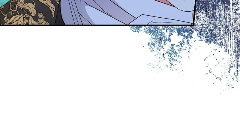 My Second First Marriage Chapter 75 - Page 28