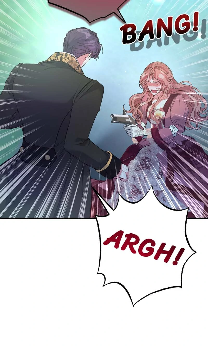 My Second First Marriage Chapter 76 - Page 14