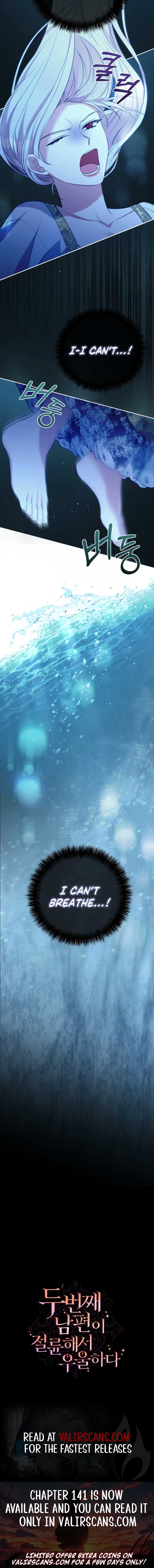 My Second Husband Is Desperate And Depressed - Chapter 137 - 10