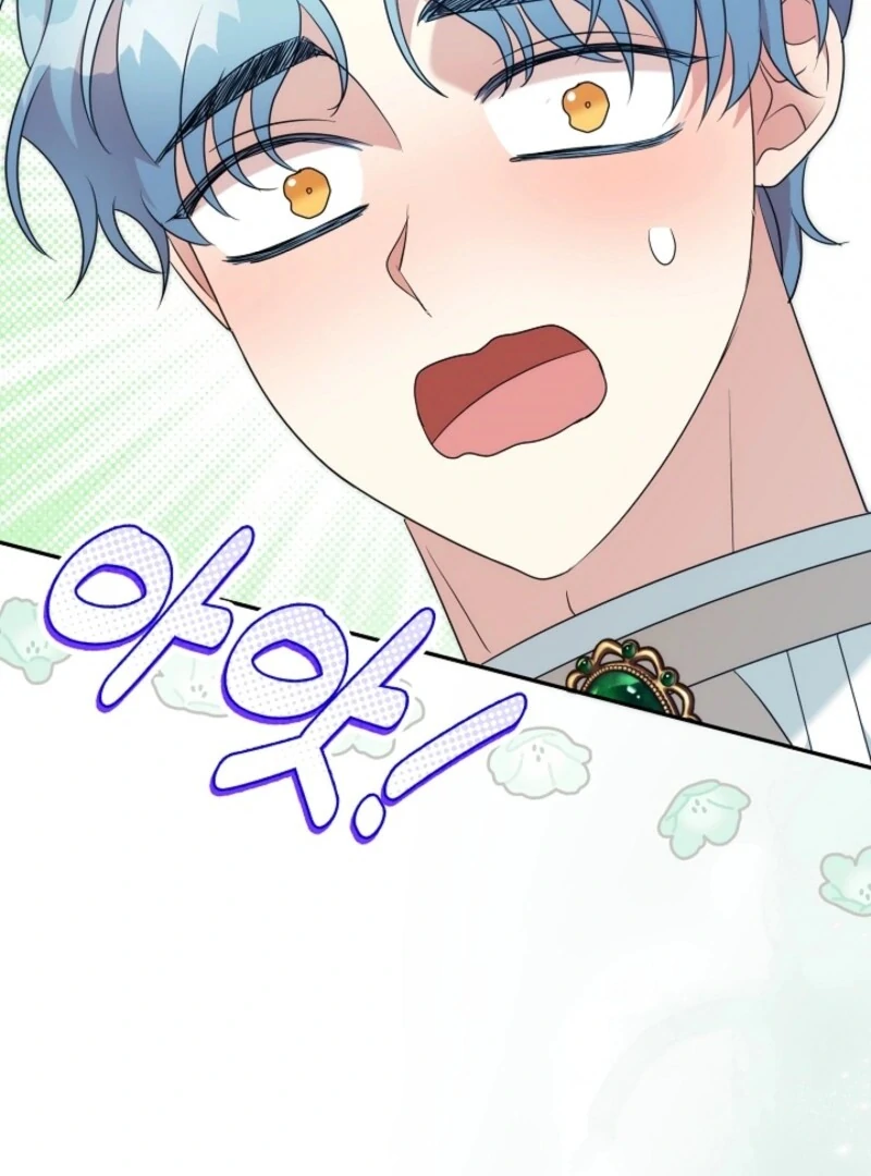 My Second Husband Is Desperate And Depressed - Chapter 142 - 19