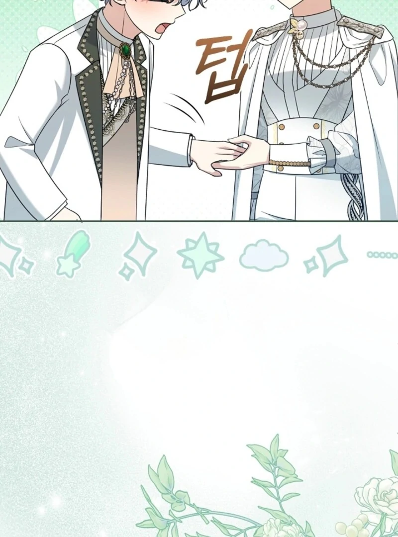 My Second Husband Is Desperate And Depressed - Chapter 142 - 21