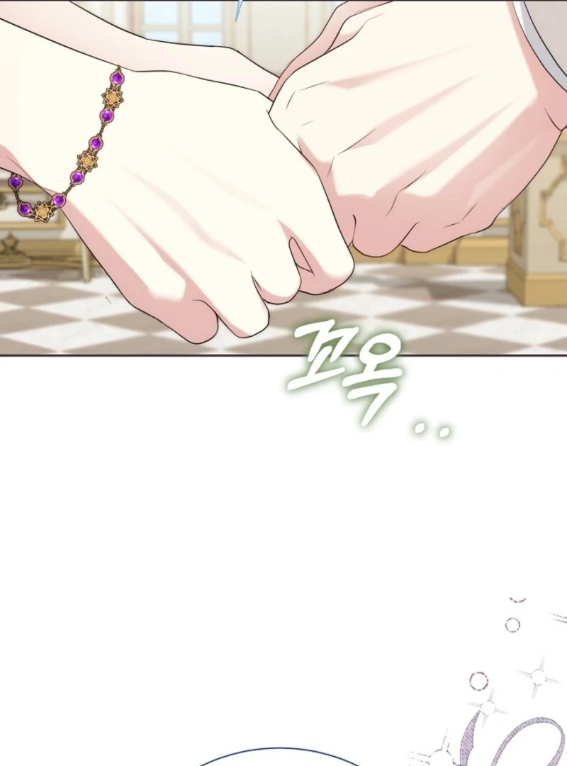 My Second Husband Is Desperate And Depressed - Chapter 142 - 47