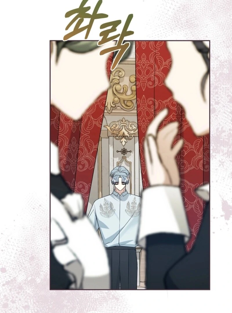 My Second Husband Is Desperate And Depressed - Chapter 142 - 51