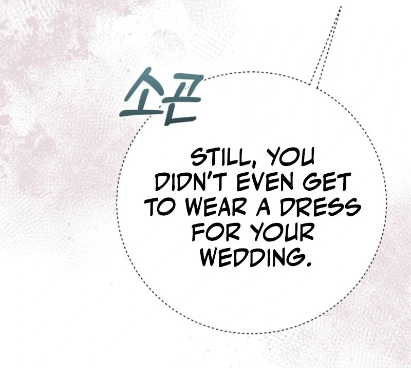 My Second Husband Is Desperate And Depressed - Chapter 142 - 52