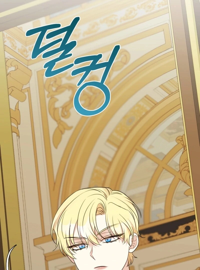 My Second Husband Is Desperate And Depressed - Chapter 142 - 94