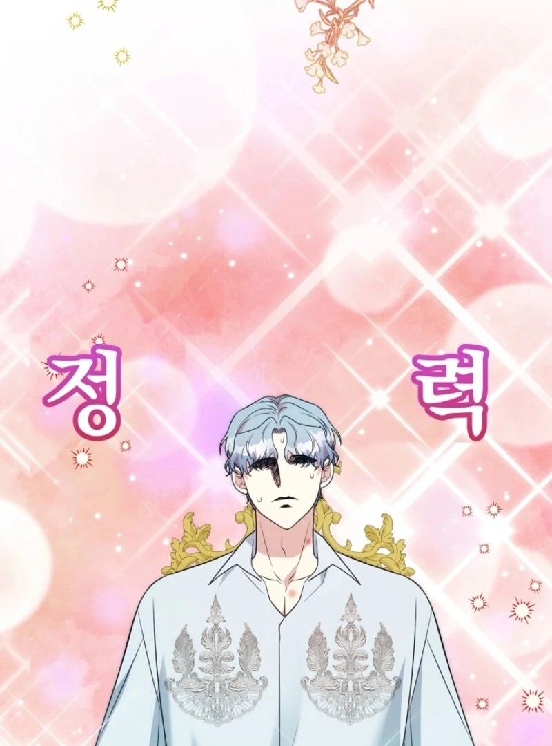 My Second Husband Is Desperate And Depressed - Chapter 143 - 35