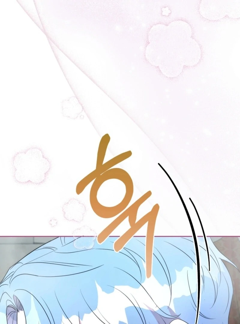 My Second Husband Is Desperate And Depressed - Chapter 143 - 81