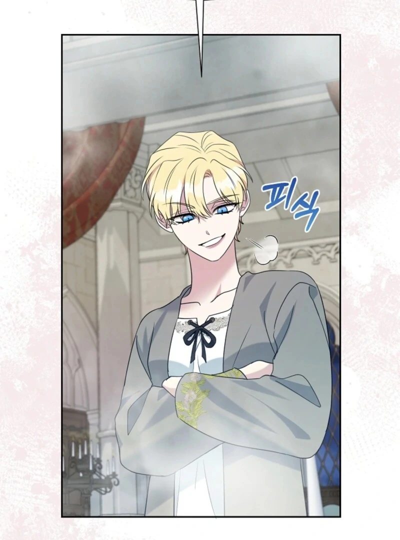 My Second Husband Is Desperate And Depressed - Chapter 143 - 88