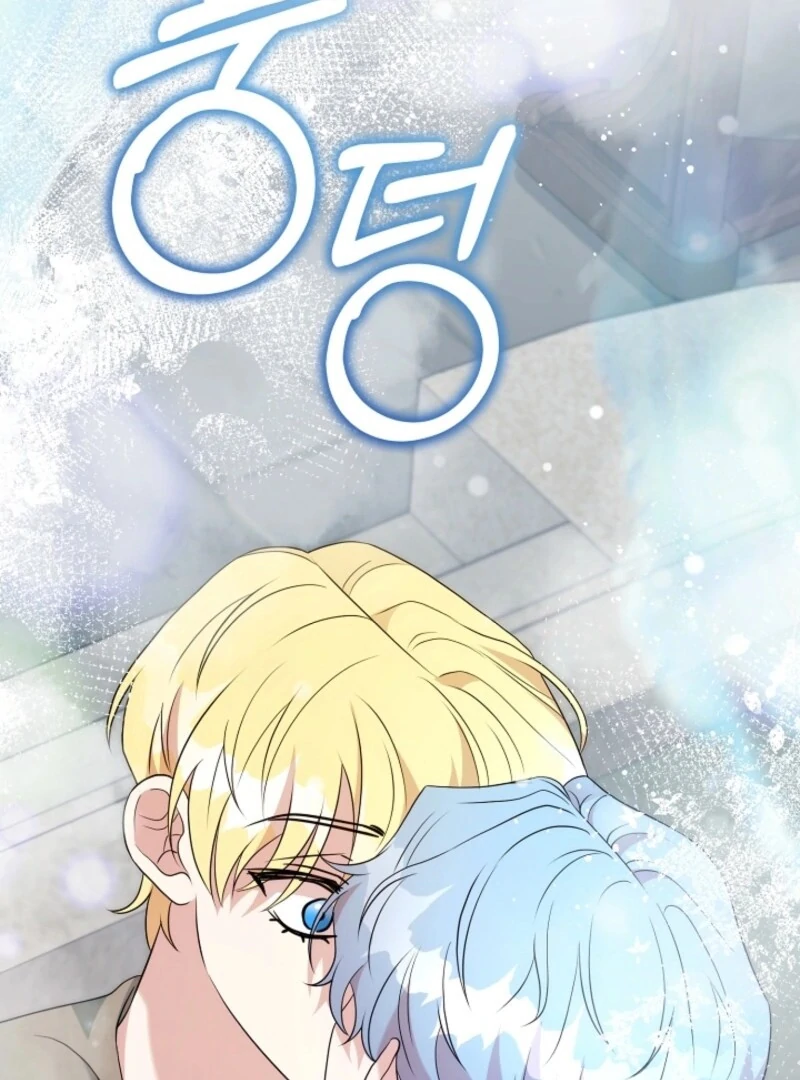 My Second Husband Is Desperate And Depressed - Chapter 143 - 98