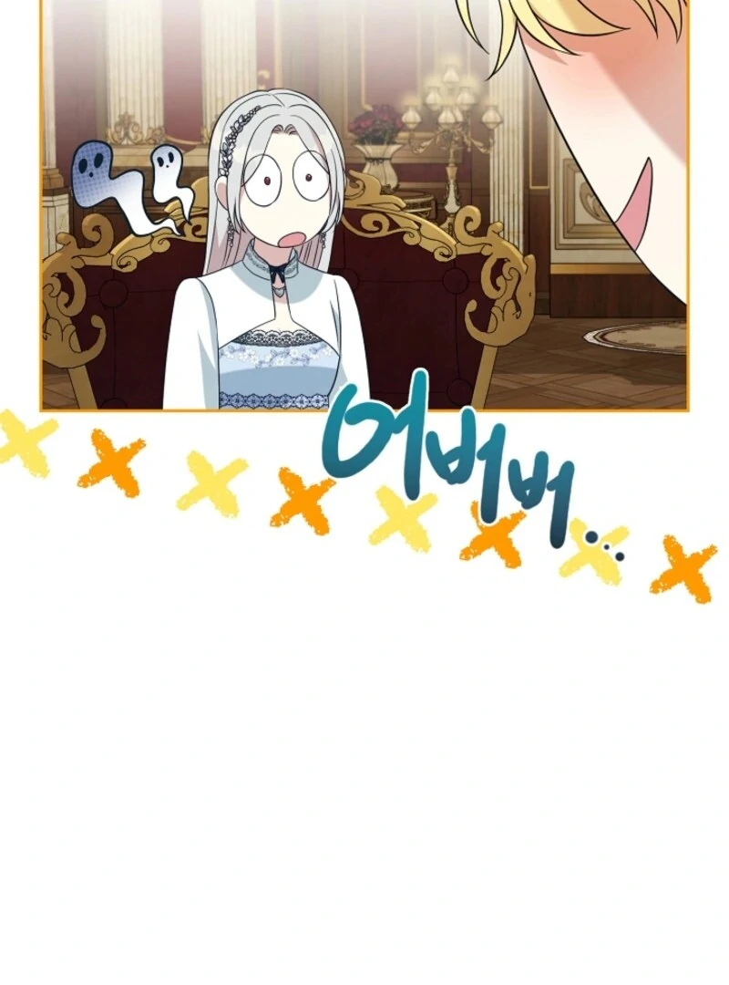 My Second Husband Is Desperate And Depressed - Chapter 143 - 118