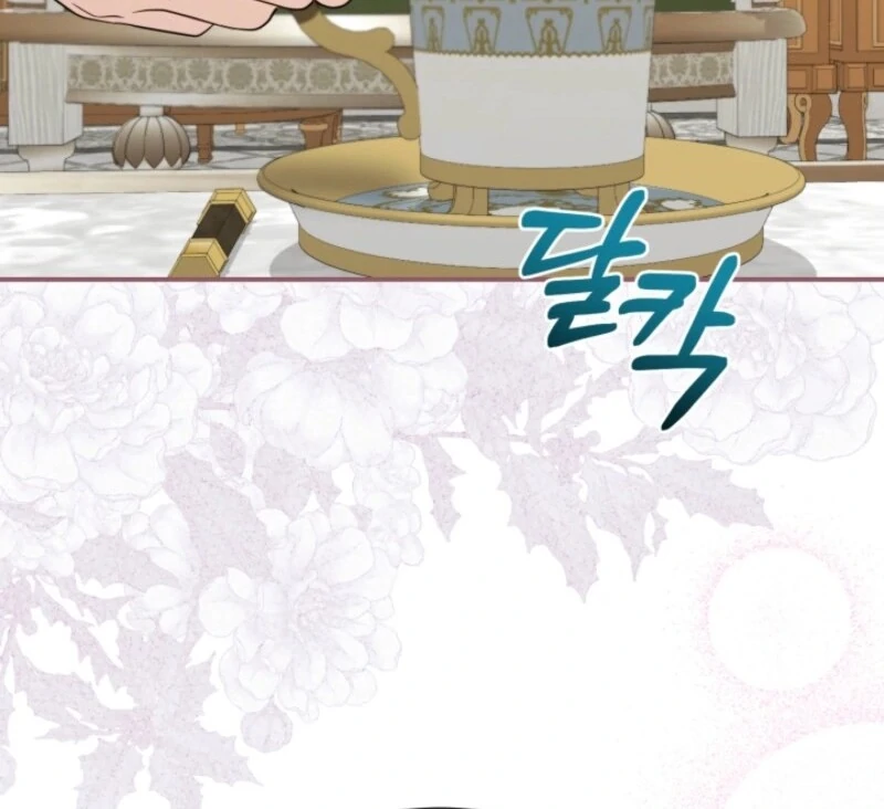 My Second Husband Is Desperate And Depressed - Chapter 144 - 25