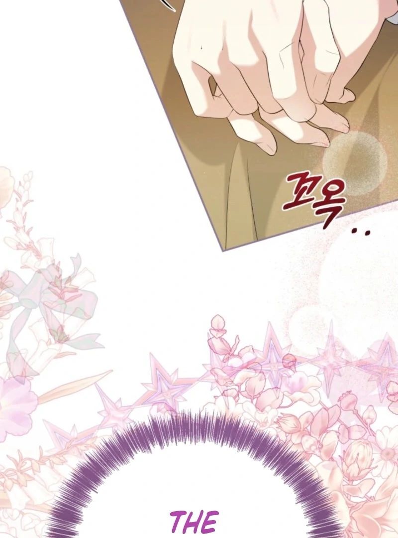 My Second Husband Is Desperate And Depressed - Chapter 144 - 47