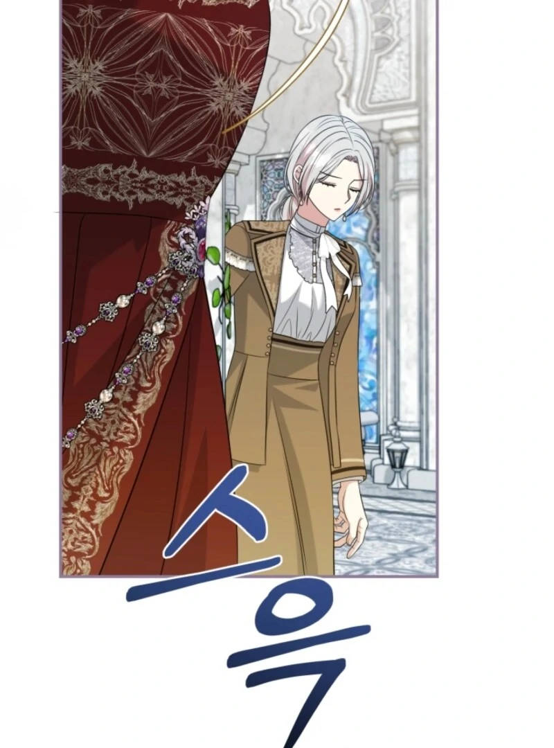 My Second Husband Is Desperate And Depressed - Chapter 144 - 56