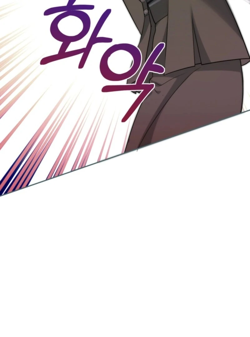 My Second Husband Is Desperate And Depressed - Chapter 144 - 90