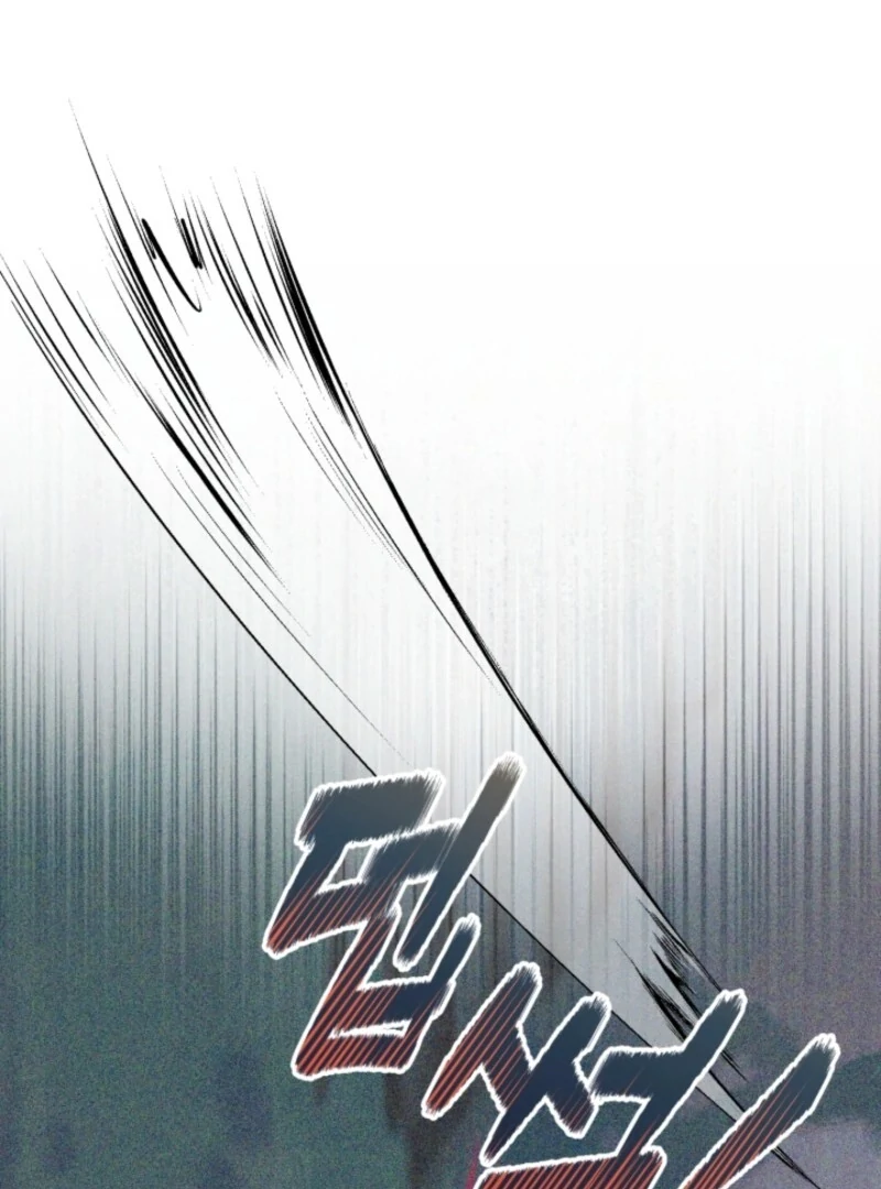 My Second Husband Is Desperate And Depressed - Chapter 144 - 91