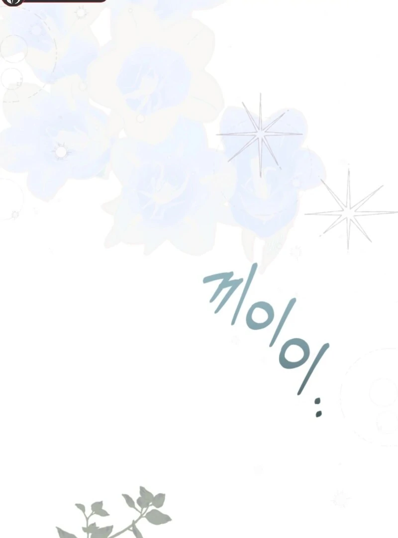 My Second Husband Is Desperate And Depressed - Chapter 144 - 111