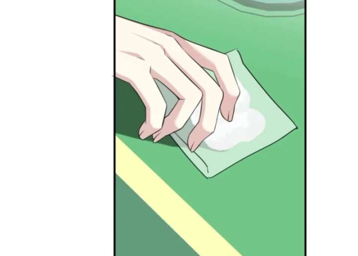 My Second Husband Is Desperate And Depressed Chapter 145 - Page 83