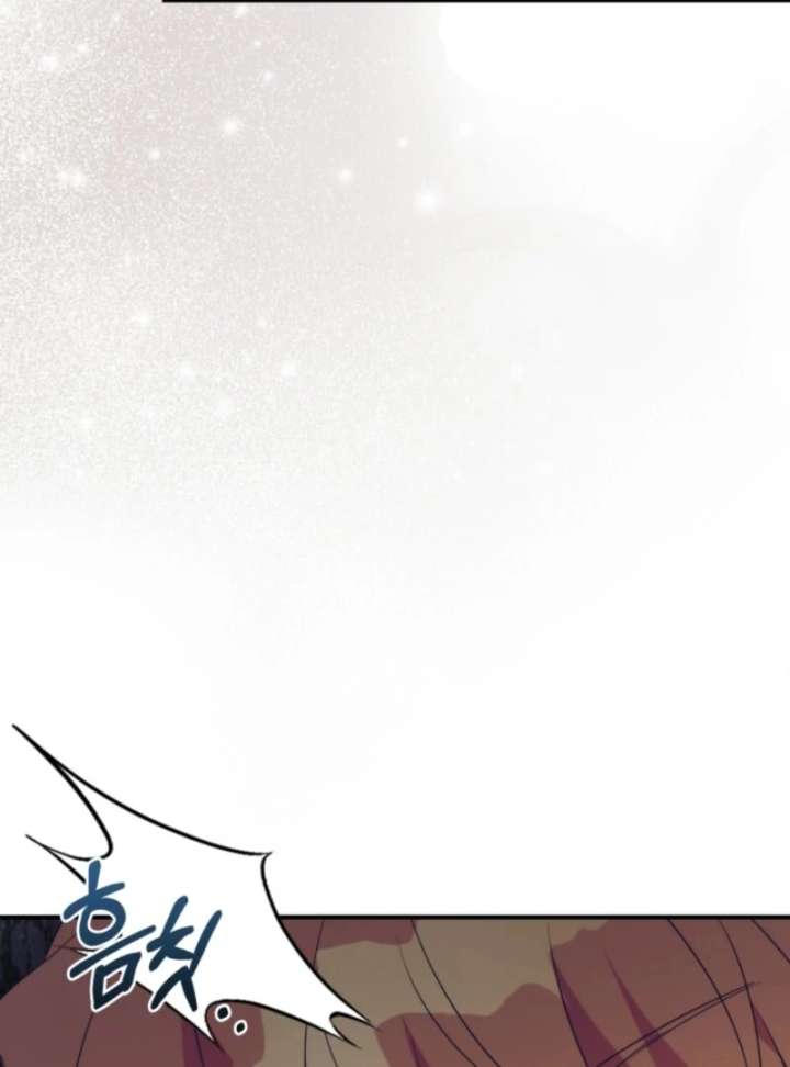 My Second Husband Is Desperate And Depressed Chapter 145 - Page 130