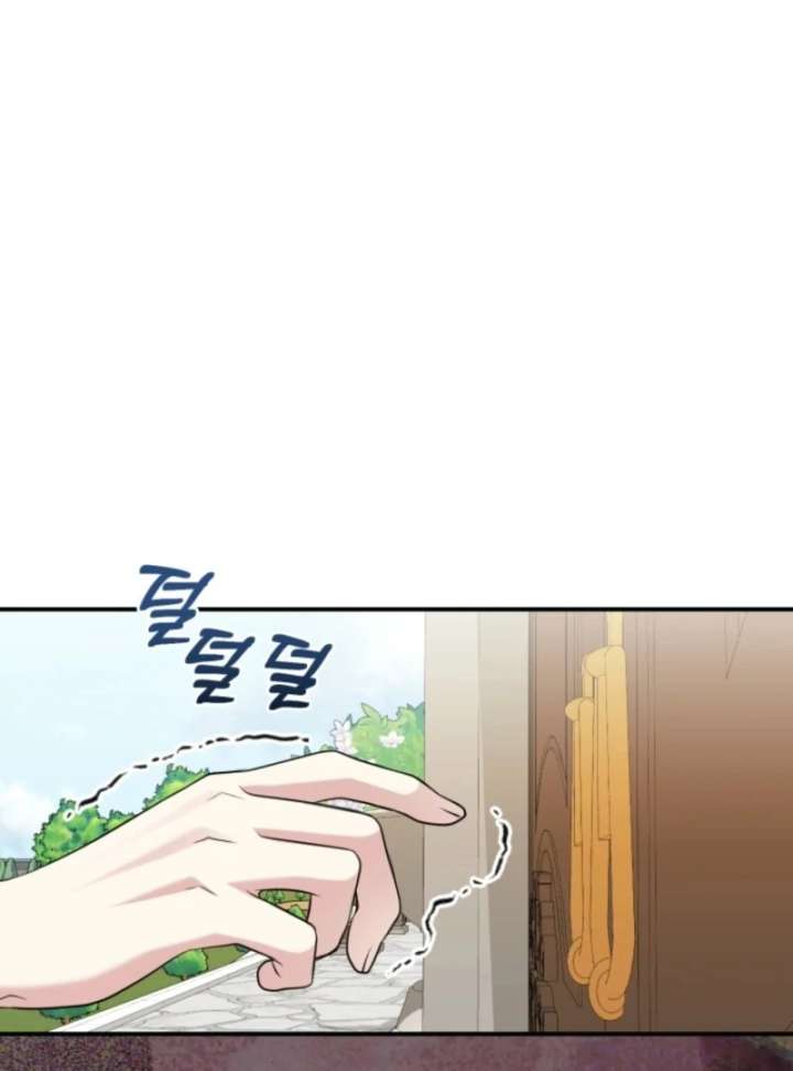 My Second Husband Is Desperate And Depressed Chapter 145 - Page 152