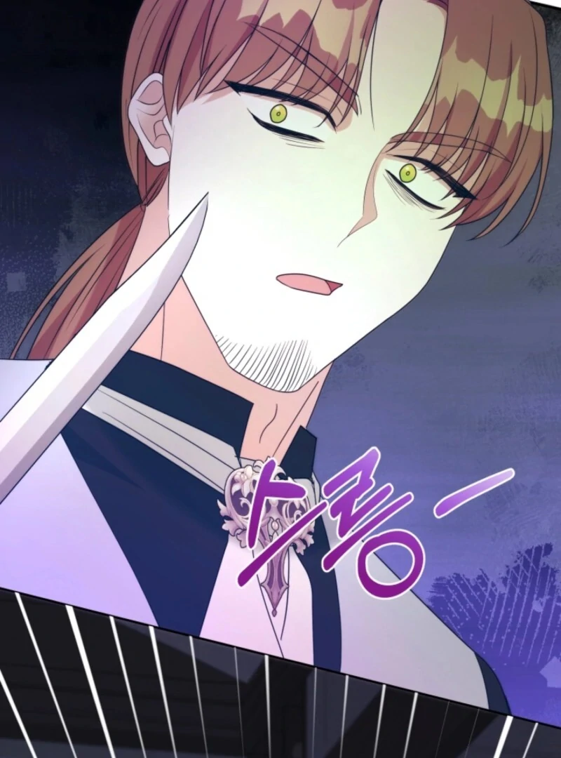 My Second Husband Is Desperate And Depressed Chapter 146 - Page 79