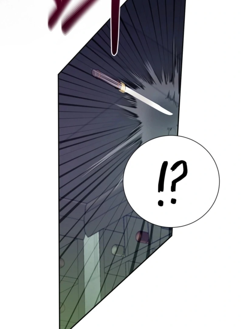 My Second Husband Is Desperate And Depressed Chapter 146 - Page 87