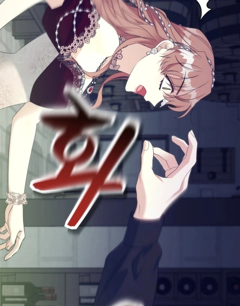 My Second Husband Is Desperate And Depressed Chapter 146 - Page 90