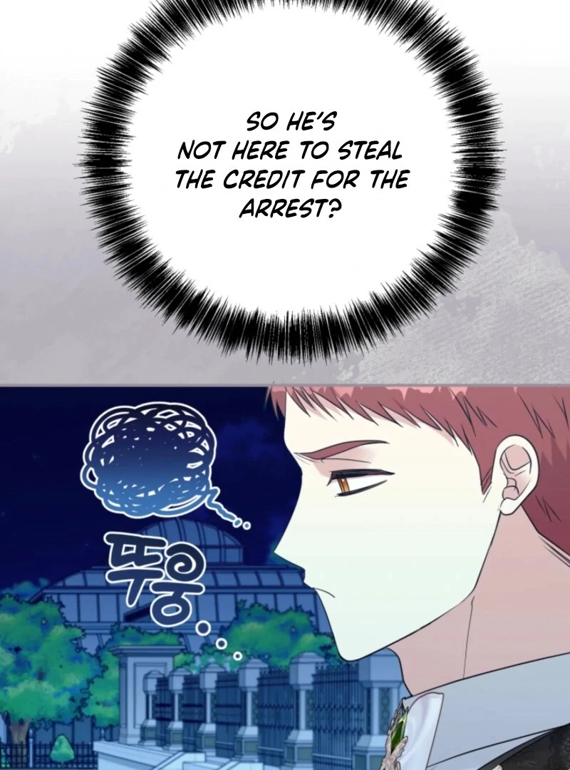 My Second Husband Is Desperate And Depressed Chapter 146 - Page 106