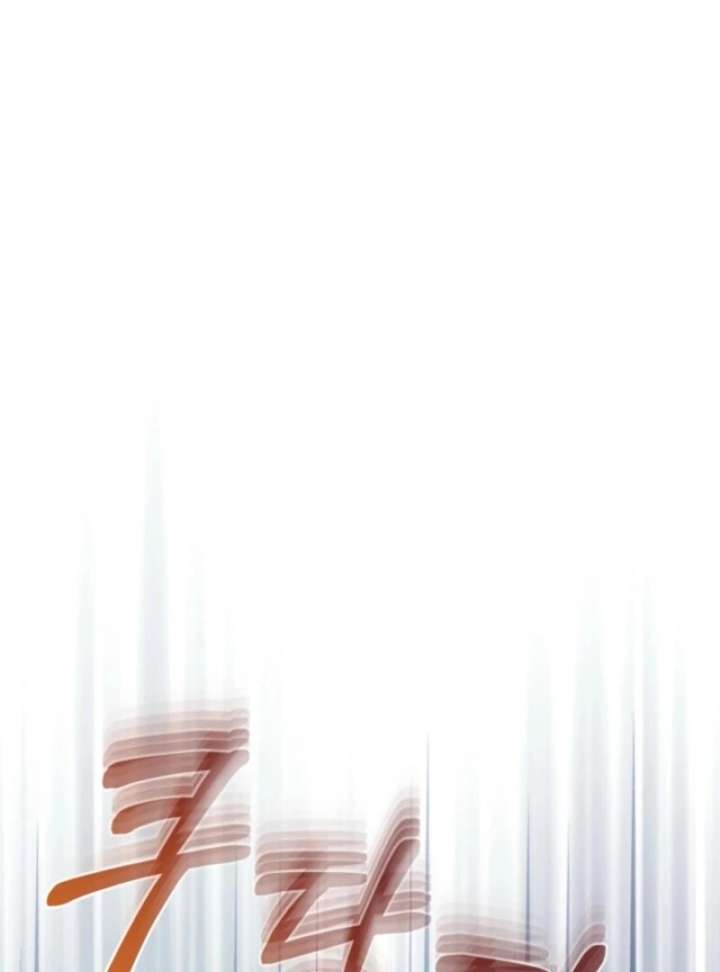 My Second Husband Is Desperate And Depressed Chapter 148 - Page 6