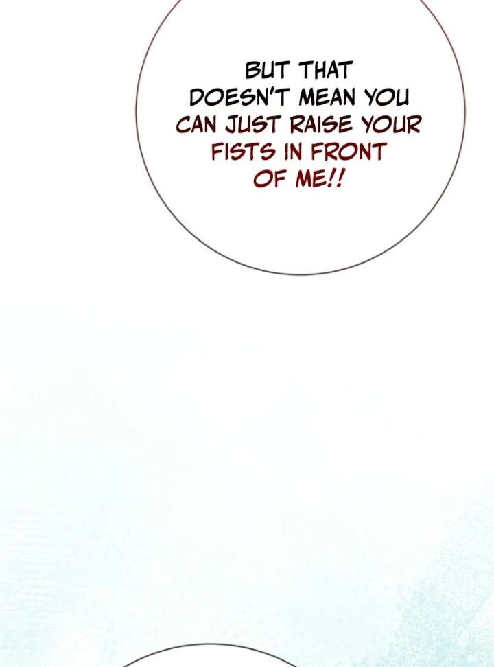 My Second Husband Is Desperate And Depressed Chapter 148 - Page 24