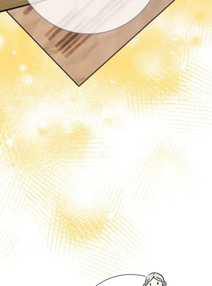 My Second Husband Is Desperate And Depressed Chapter 148 - Page 79