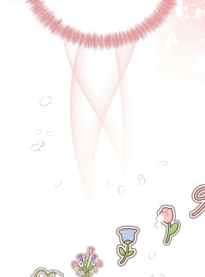 My Second Husband Is Desperate And Depressed Chapter 148 - Page 98