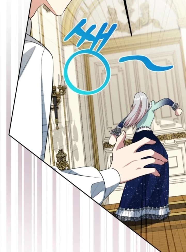 My Second Husband Is Desperate And Depressed Chapter 148 - Page 106