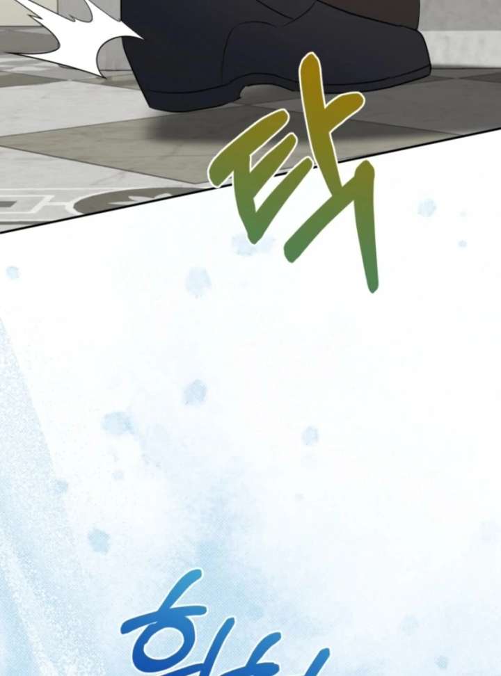 My Second Husband Is Desperate And Depressed Chapter 148 - Page 112