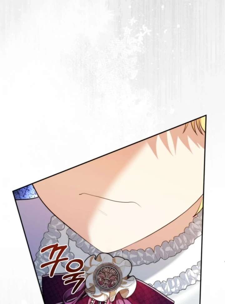 My Second Husband Is Desperate And Depressed Chapter 148 - Page 131