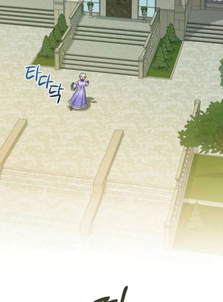 My Second Husband Is Desperate And Depressed Chapter 148 - Page 142