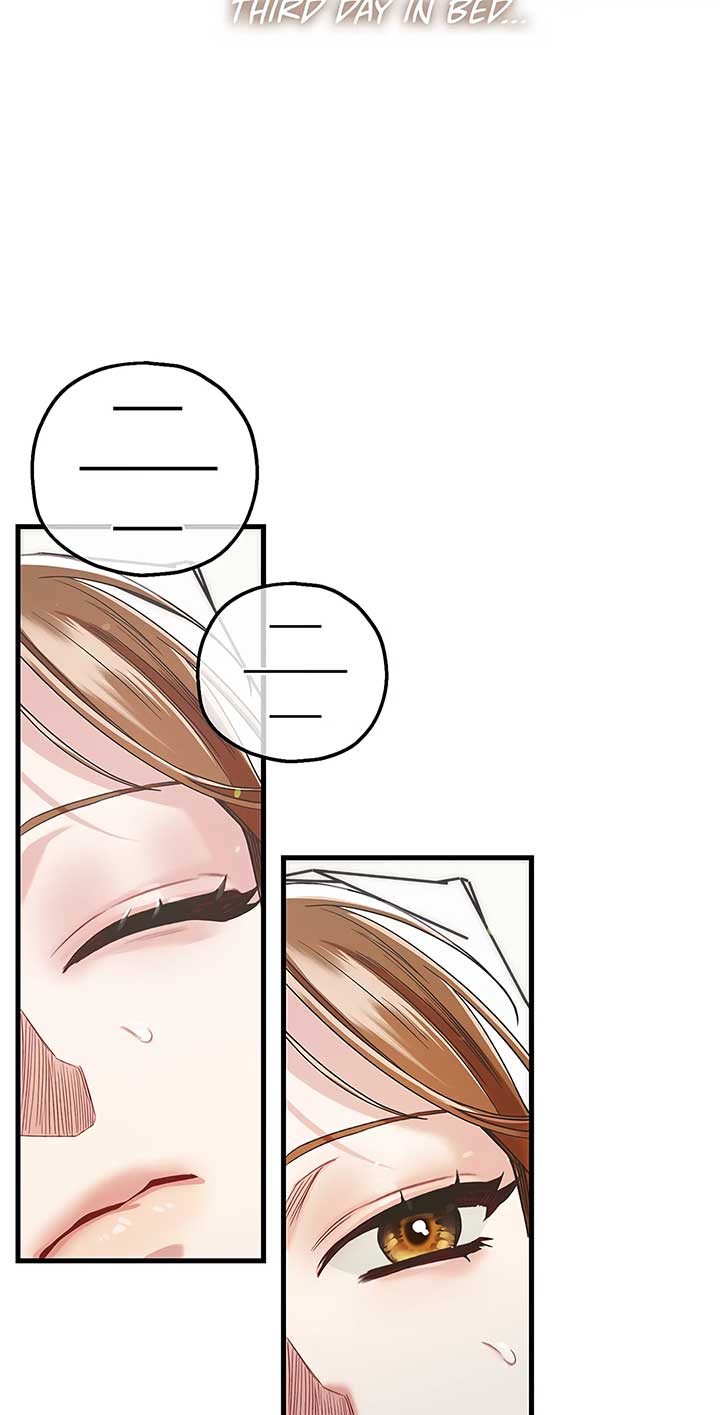 My Second Husband Chapter 78 - Page 5