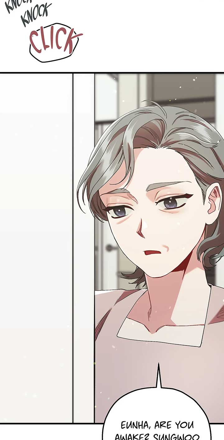 My Second Husband Chapter 78 - Page 7