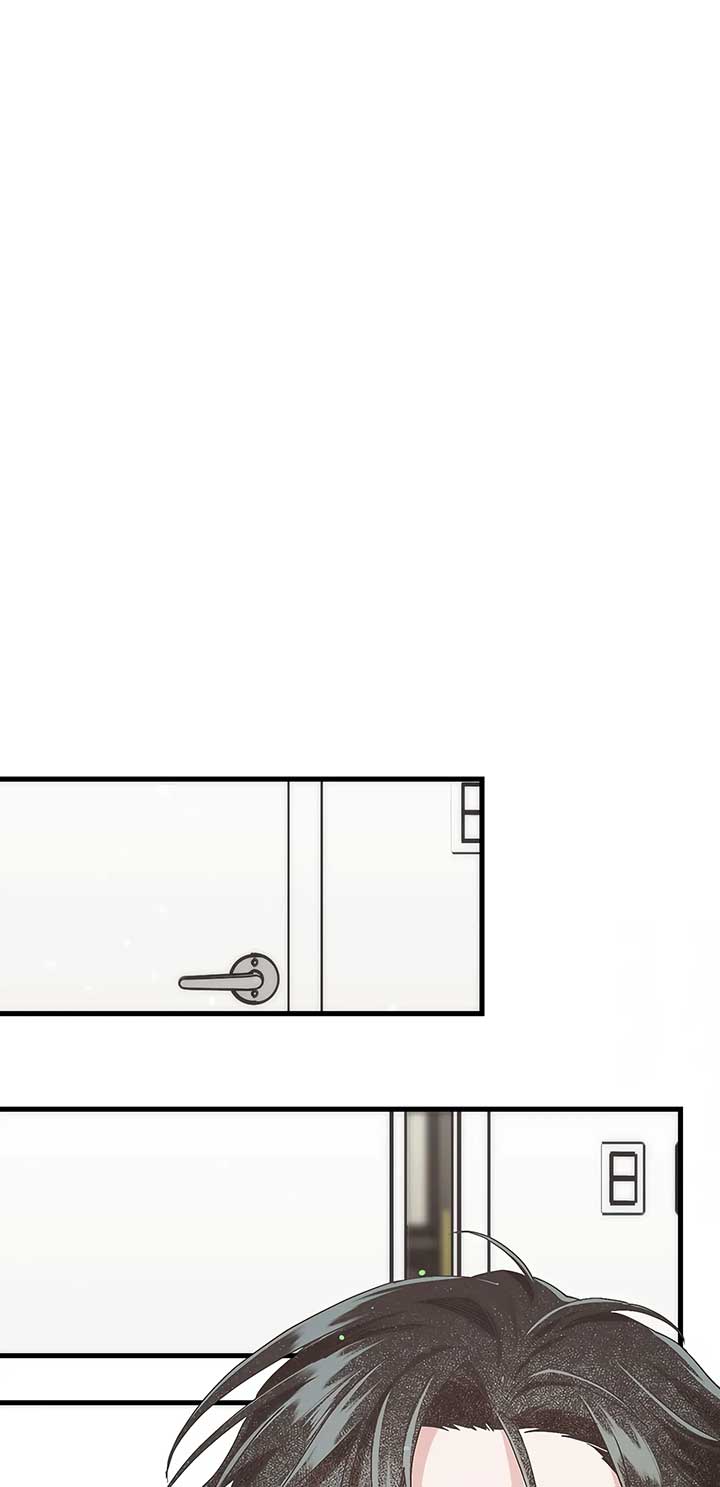 My Second Husband Chapter 78 - Page 12