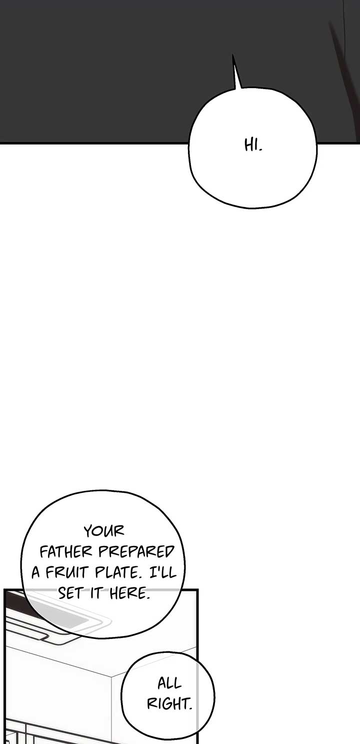 My Second Husband Chapter 78 - Page 15