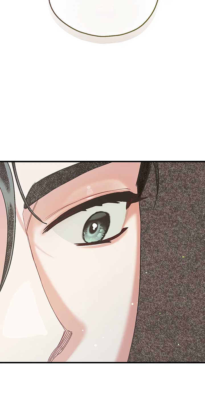 My Second Husband Chapter 78 - Page 22