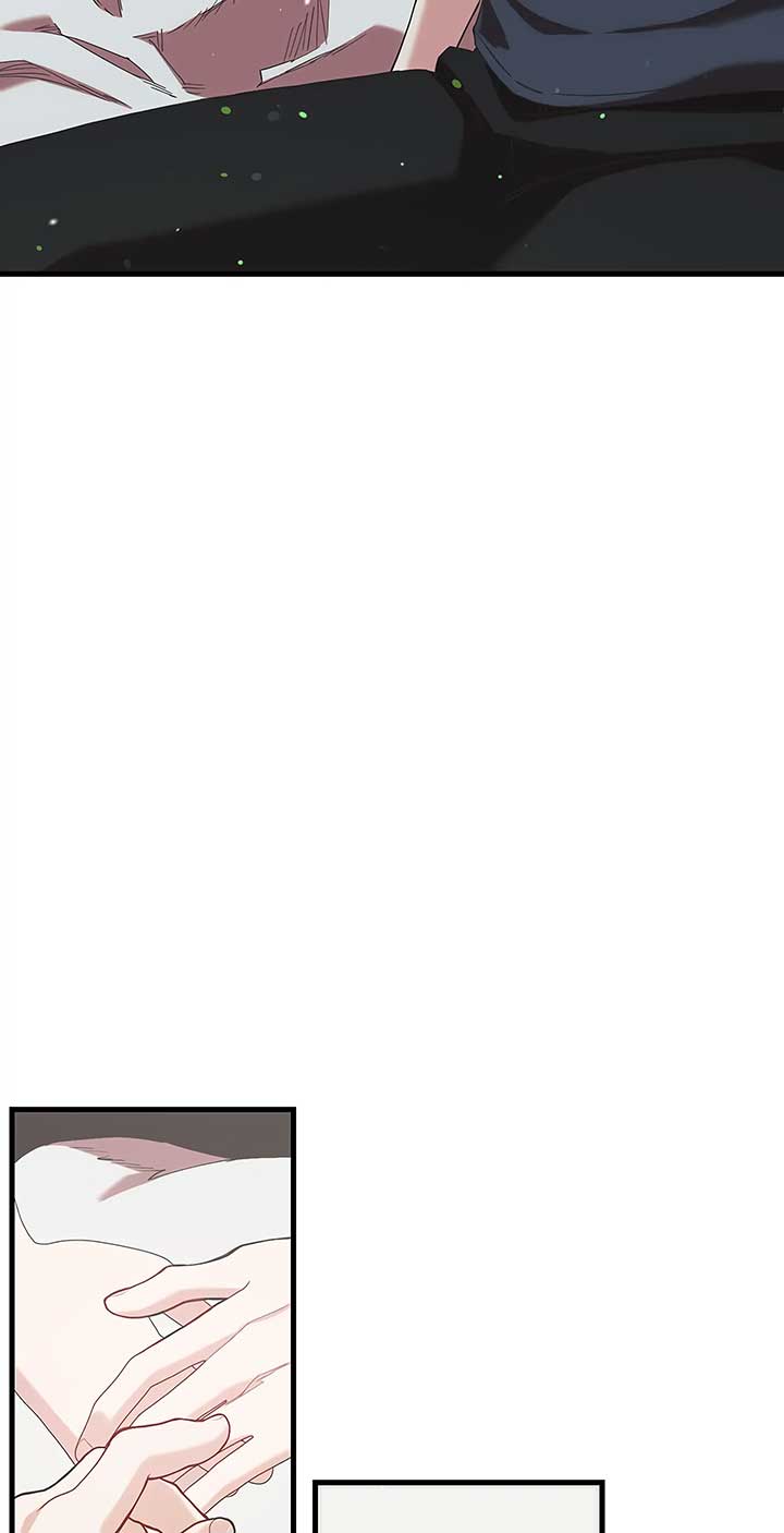 My Second Husband Chapter 78 - Page 24