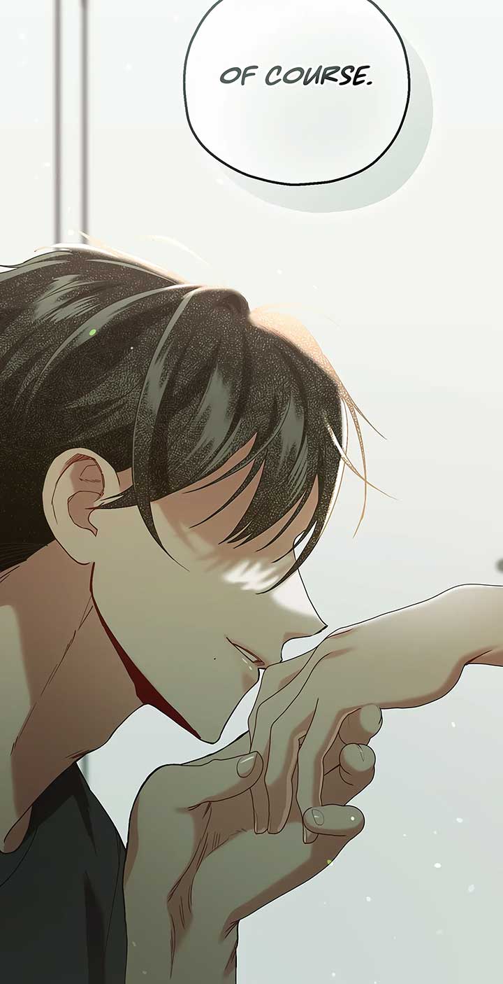 My Second Husband Chapter 78 - Page 26