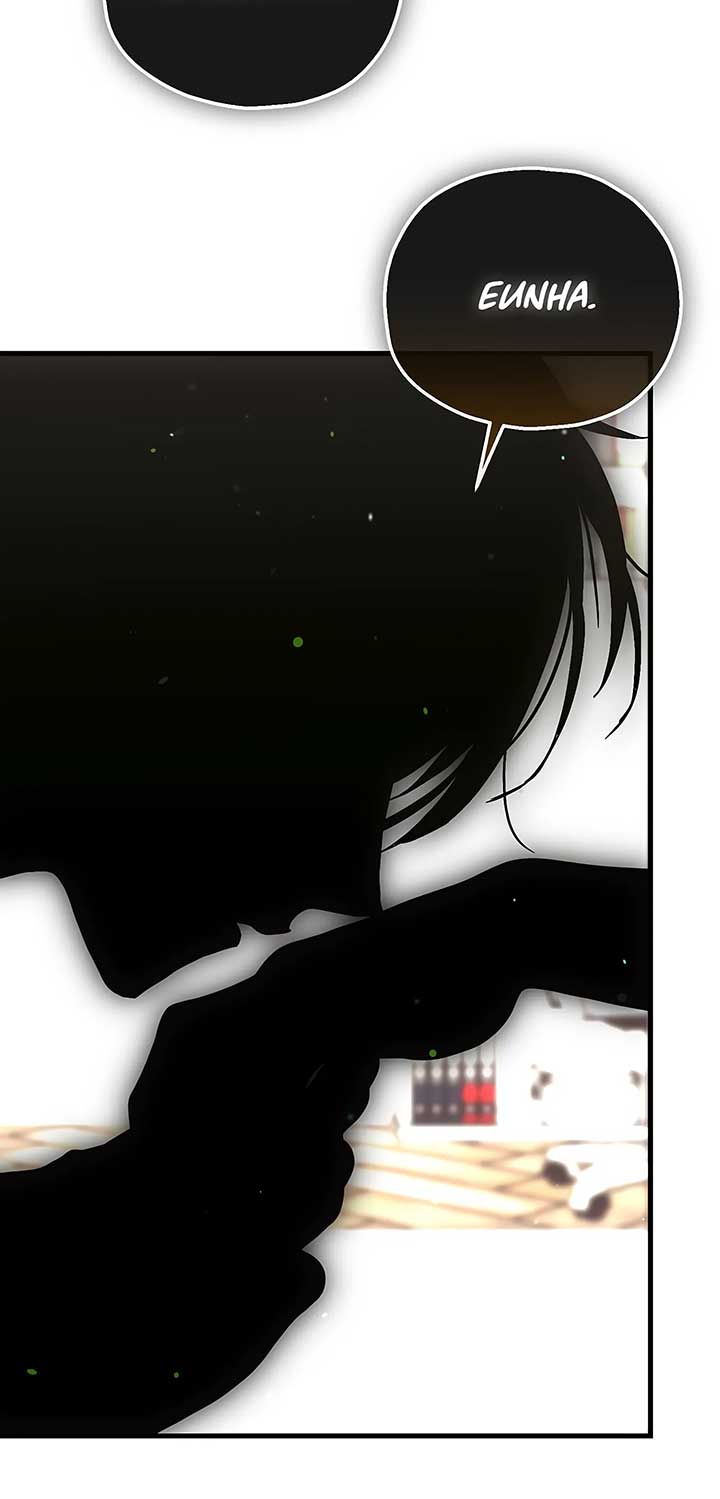 My Second Husband Chapter 78 - Page 33