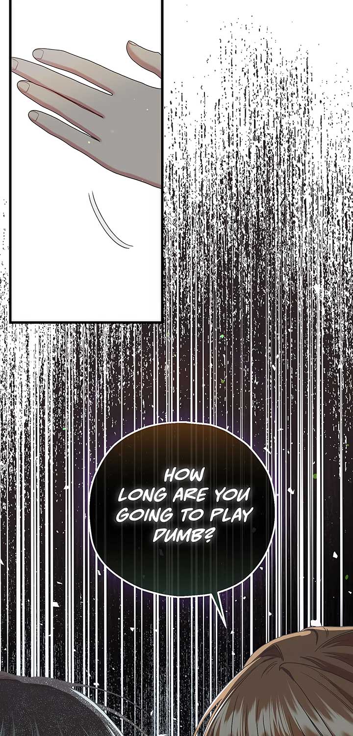 My Second Husband Chapter 78 - Page 38