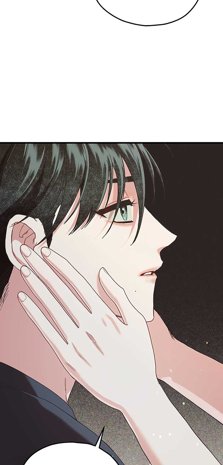 My Second Husband Chapter 78 - Page 41